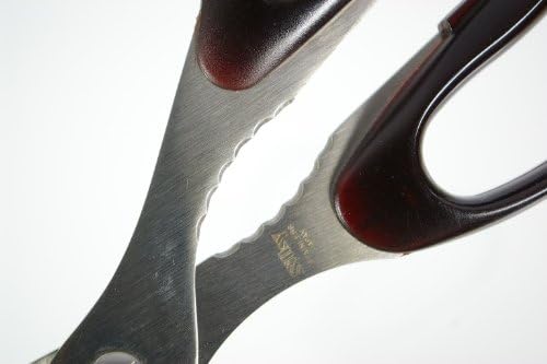 Кухненски ножици 7,9 инча (200 мм), KS-200 Амбър