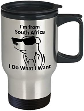 Чаша за пътуване до Южна Африка
