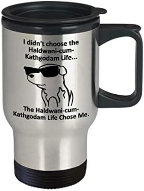 Пътна чаша Haldwani-cum-Kathgodam