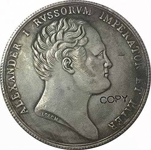 Копие монети Русия 40 Копирни за събиране на Подаръци