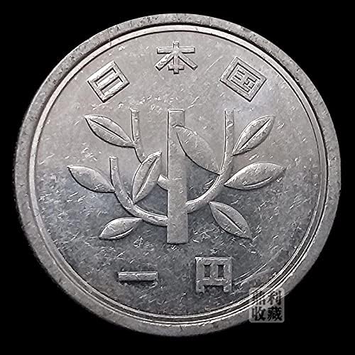 Япония 1 Юан 円 Алуминиева монета Година на излизане от печат Случайни Азиатски чуждестранни монети