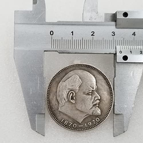 Чужди Възпоменателни монети, 1870-1970 години Колекция Сребърни долара 789