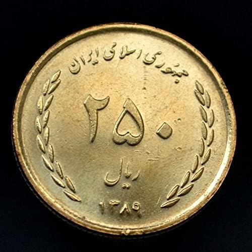 Иран 250 Риал Монета Година Случайно Строителството на Двореца на Мед 18,5 мм Азиатски Монети